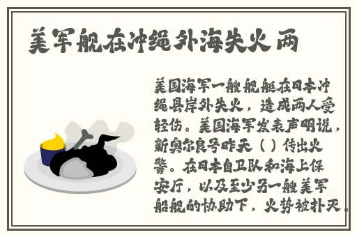 免费的**交友软件