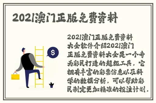 印度人姓BAHUGUNA