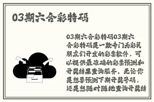 小海豚女性玩具